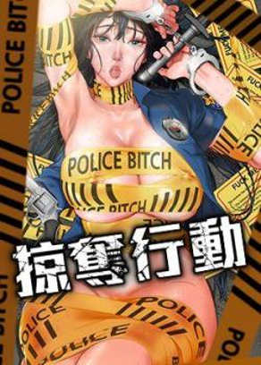 严选漫画在线观看入口热门日漫推荐